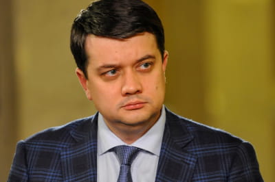 Дмитрий Разумков