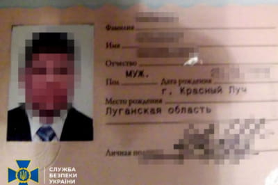 Агент