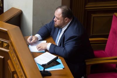 Руслан Стефанчук