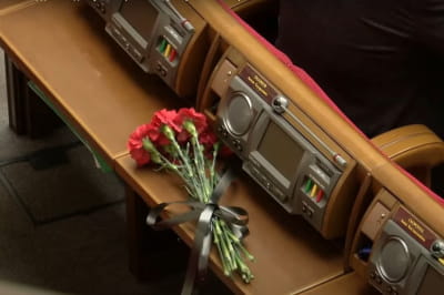 Смерть депутата