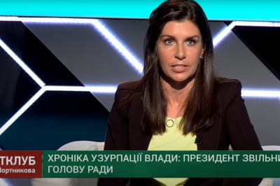Виктория Пташник