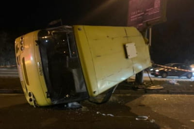 ДТП в Києві