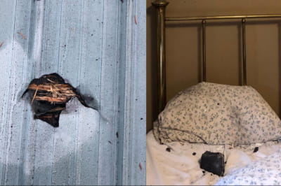 Метеорит, що впав на будинок Рут Гамільтон 