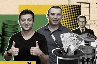 Зеленський, Шефір і "Брокбізнесбанк"