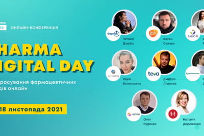 Pharma Digital Day