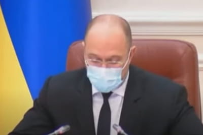 Денис Шмыгаль