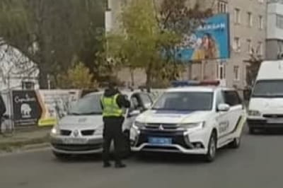 ДТП