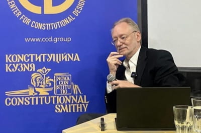 професор Девід Вільямс