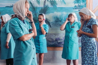 фільм "Цензорка"