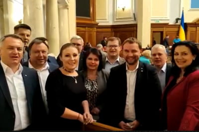нардепи "ЄС"