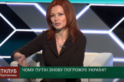 Юлия Осмоловская