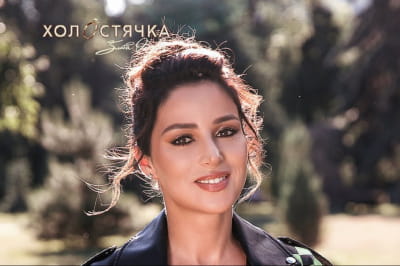 Злата Огнєвіч