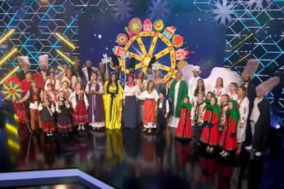 Концерт