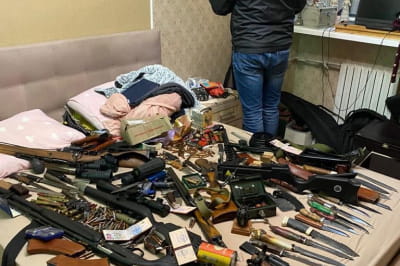 Зброя