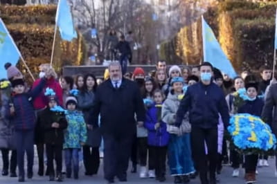 Памяти