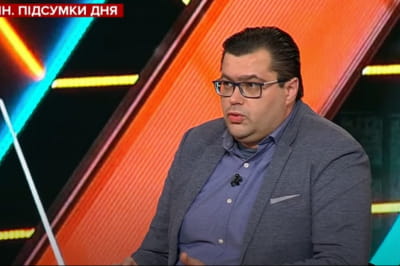 Андриан Прокоп