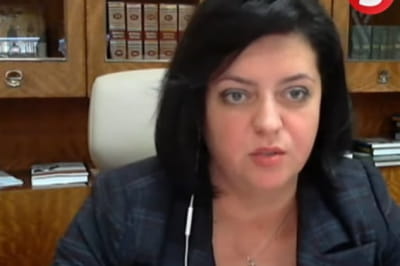 Ирина Гримак