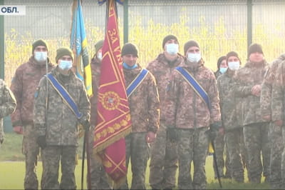 53 ОМБ