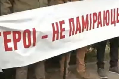 Памяти