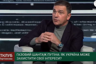 Костянтин Бондарєв 