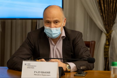 Михаил Радуцкий