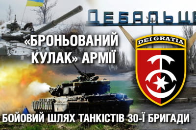 "Невыдуманные истории"