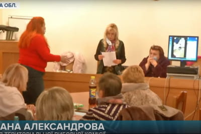 вибори