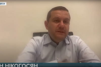 Левон Никогосян