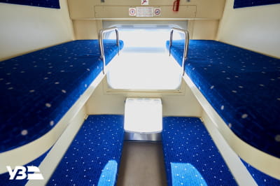 "Укрзалізниця"