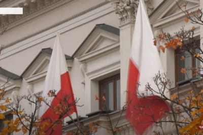Польша