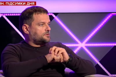 Дмитро Шерембей

