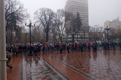 Акция под ВР