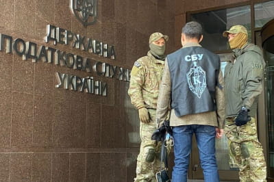 Обшук ДПСУ