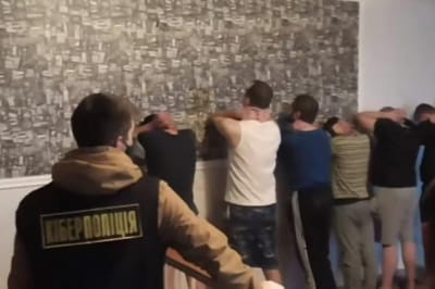 Фото Нацполіції