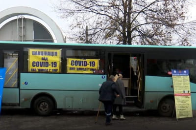 Вакцинобус