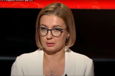 Інна Совсун