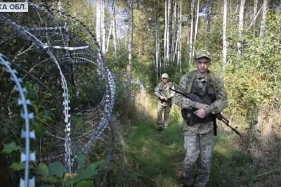 Пограничники