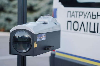 Перевірка транспорту