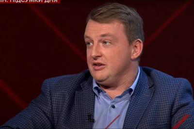 Сергей Фурса