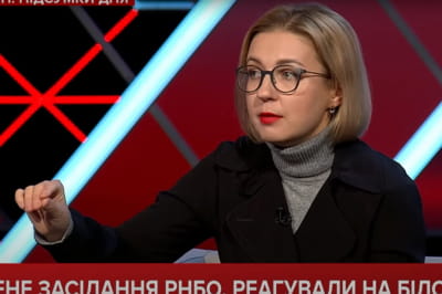 Инна Совсун