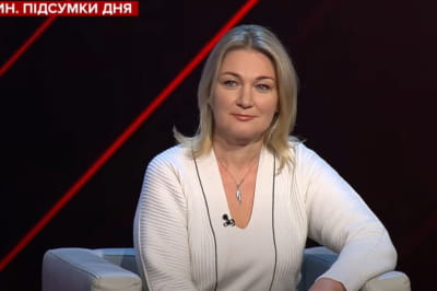Марія Іонова
