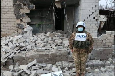 обстрел