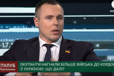 Костенко