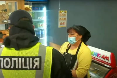 Проверка карантина