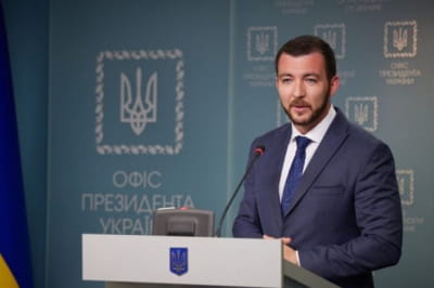 Сергій Никифоров