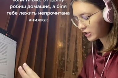 Вірш Стуса став новим трендом в українському TikTok