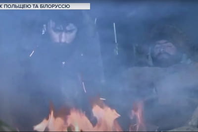 Мігранти