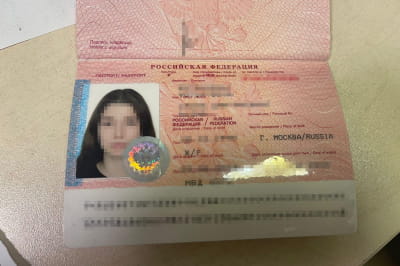 Документи