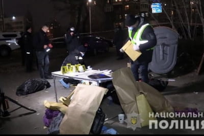 місце злочину
