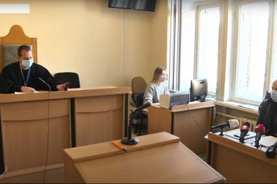 Суд
